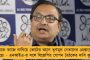 বিজেপিকে আপের নির্বাচনী কৌশল জানাতে কেজরির নতুন ফোন ঘেঁটে দেখতে চাইছে ইডি! - বিস্ফোরক অভিযোগ অতিশীর