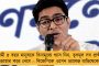 ১৫৯ কোটি টাকা খেয়ে টেলিকম পলিসি বদলেছে মোদী সরকার! - বিস্ফোরক অভিযোগ ওয়েইসির