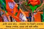 'সমগ্র বাঙালি সমাজ, মতুয়া সমাজ গর্জে উঠুন' - তথাগতর রুচিহীন মন্তব্যের সপাট জবাব দিলেন ক্ষুব্ধ মমতাবালা