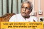 এটা একটা পরীক্ষা ছিল – ইলেক্টোরাল বন্ড নিয়ে সাফাই আরএসএস নেতার