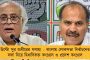 নির্বাচনের আগে বিপাকে শান্তনু ঠাকুর - কেন্দ্রীয় মন্ত্রীর বিরুদ্ধে উঠল আর্থিক দুর্নীতির অভিযোগ
