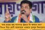 সুপ্রিম কোর্টে বড় ধাক্কা খেল পদ্মশিবির - হিমাচলের ৬ বিদ্রোহী বিধায়কের পদ খারিজের সিদ্ধান্ত বহাল রাখল শীর্ষ আদালত