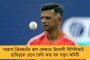 বিশ্রাম নয় – মাথায় ব্যান্ডেজ নিয়েই নবান্নে মমতা, সারছেন প্রশাসনিক কাজ