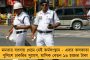 আমাকে বেশি কিছু বলতে বাধ্য করবেন না - নির্বাচনী বন্ড মামলায় এসসিবিএ প্রেসিডেন্টকে সাফ জানালেন প্রধান বিচারপতি