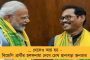 ভারতে উচ্চশিক্ষিত যুবকদের বেকার থাকার সম্ভাবনাই বেশি – চমকে দেওয়া পরিসংখ্যান ইন্টারন্যাশনাল লেবার অর্গানাইজেশনের