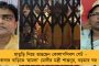 ভোটের মুখে খড়গপুরে চলল গুলি - দুষ্কৃতীদের হাতে জখম প্রাক্তন তৃণমূল কাউন্সিলরের স্বামী