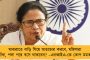 চকলেট বোমা ফাটলেও গ্রেফতার করে নিচ্ছে – ভূপতিনগর ইস্যুতে বিজেপিকে তীব্র আক্রমণ মমতার