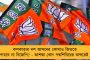 তীব্র গরমে খানিক স্বস্তির আভাস - রবিবার দক্ষিণবঙ্গের একাধিক জেলায় ঝড়বৃষ্টির পূর্বাভাস হাওয়া অফিসের