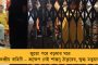 হাতুড়ি দিয়ে ভাঙছেন কোলাপসিবল গেট – মমতাবালার বাড়িতে ‘হামলা’ মোদীর মন্ত্রী শান্তনুর, বড়মার ঘর ‘দখল’