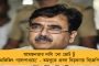 সারা দেশে ভোটদানের হারে এগিয়ে বাংলা - জানাল নির্বাচন কমিশন