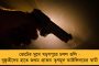 দুর্গাপুরে 'চায়ে পে চর্চায়' দিলীপকে দেখে ‘গো ব্যাক’ স্লোগান! - ফিরল ৪ বছর আগের স্মৃতি