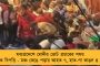 একেকটা ভোট ঘাটাল মাস্টার প্ল্যানের জন্য দিন, ৩১ ডিসেম্বরের মধ্যে কাজ হয়ে যাবে – অভিষেক