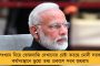 স্বামীদের রক্ষা করতে একসঙ্গে লড়বেন সুনীতা-কল্পনা - শনিবারের সাক্ষাতে সিদ্ধান্ত নিলেন হেমন্ত এবং কেজরির স্ত্রী