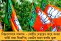 ম্যাচ ফিক্সিং ছাড়া ৪০০ পার করা অসম্ভব – কটাক্ষ রাহুলের, ‘আম্পায়ার ঠিক করছেন মোদীই’দিলেন খোঁচা