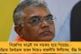 একশো দিনের কাজ, আবাস যোজনার পর উজ্জ্বলা যোজনাতেও বঞ্চনার শিকার বাংলা! - প্রশ্নের মুখে মোদী সরকার