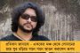 মোদী দেশকে ধোঁকা দিচ্ছেন – প্রধানমন্ত্রীকে ‘মিথ্যাচারী’ বলে এপ্রিল ফুল তোপ কংগ্রেসের