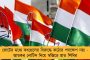 বিজেপির ঝড়েই সব লন্ডভন্ড হয়ে গিয়েছে! - জলপাইগুড়িতে টর্নেডোর তাণ্ডব নিয়েও রাজনীতি দিলীপের, তীব্র নিন্দার ঝড়