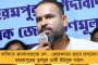 তৃণমূল প্রার্থীদের সমর্থনে অসম সফর নেত্রী মমতা - ১৭ ও ১৮ই এপ্রিল করবেন সভা