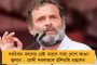 বিজেপিকে একটাও ভোট নয় – মোদীর বিরুদ্ধে ফুঁসছে ইম্ফলবাসী