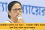 বিজেপিতে যোগ না দিলে আমাকে এবং আরও ৩ আপ নেতাকে গ্রেফতার করবে ইডি! - বিস্ফোরক দাবি অতিশীর