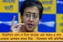 এপ্রিলের শুরুতেই ৩৭ ডিগ্রি ছুঁল তাপমাত্রার পারদ! - বইবে লু, একাধিক জেলায় তাপপ্রবাহের সতর্কতা জারি