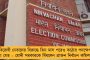 অ্যাকাউন্টের ব্যালেন্স চেক করুন – সকালেই ‘লক্ষ্মীর ভান্ডারের’ ডবল টাকা পাঠাল মমতা সরকার