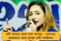 মিলছে লক্ষ্মীর ভাণ্ডারের বর্ধিত ভাতা - উৎসবের আমেজে মাতোয়ারা আরামবাগের মহিলারা