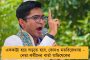 ভোটের আগে এলাকায় সন্ত্রাস সৃষ্টির জন্য দুষ্কৃতীদের তোল্লাই দিচ্ছেন লকেট! - হুগলির বিজেপি প্রার্থীর বিরুদ্ধে কমিশনে অভিযোগ তৃণমূলের