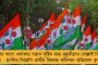 দিল্লির আবগারি দুর্নীতি মামলায় গ্রেফতার করেছিল ইডি - অবশেষে ৬ মাস পর জামিন পেলেন আপ সাংসদ সঞ্জয় সিং