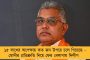 গ্রীষ্মে শাক সবজির দাম আকাশ ছোঁবে – দেশবাসীকে আগাম সতর্ক করলেন রিজার্ভ ব্যাঙ্কের গভর্নর