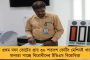 মোদী জমানায় শিকেয় রাজ্যের পাট শিল্প - লোকসভা নির্বাচনে বাড়তি ডিভিডেন্ট ঘরে তুলতে পারে তৃণমূল