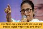 রাজ্যে প্রথম দফা ভোটের প্রায় ৩০ শতাংশ ভোটিং মেশিনই খারাপ! - মান্যতা পাচ্ছে বিরোধীদের ইভিএম বিরোধিতা
