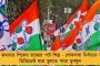 তাপপ্রবাহের পর অবশেষে স্বস্তি! - আগামী ৭ দিন হালকা থেকে মাঝারি বৃষ্টিতে ভিজতে পারে বাংলা