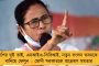মণিপুরে বড় ধাক্কা খেল গেরুয়াশিবির - কংগ্রেস যোগ প্রাক্তন বিধায়ক-সহ ৪ বিজেপি নেতার