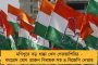 ফের অগ্নিকাণ্ড কলকাতায়! - সাতসকালে ভয়াবহ আগুন বাইপাসের ধারে, দমকলের তৎপরতায় নিয়ন্ত্রণে পরিস্থিতি