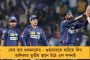৫ ডিগ্রি কমল তাপমাত্রা, দক্ষিণের একাধিক জেলায় ৫০ কিমি বেগে বইবে ঝড় - পাশাপাশি বৃষ্টির পূর্বাভাস হাওয়া অফিসের
