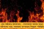 ফের হার শুভমনদের - গুজরাতকে হারিয়ে লিগ তালিকায় তৃতীয় স্থানে উঠে এল লখনউ
