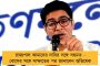 মুসলিম লিগ মন্তব্যে বিতর্ক – মোদীর বিরুদ্ধে কমিশনে কংগ্রেস, তুলোধনা শ্যামাপ্রসাদকে