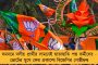 মাত্র ৬ মাসের প্রশিক্ষণ, চিনের সেনার সামনে টিকবে না মোদীর অগ্নিবীররা - দাবি রাহুলের