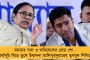 রাজ্যসভায় মমতা ঠাকুরের শপথের সময় মতুয়াদের অপমান! - চাঞ্চল্য ছড়াল সংসদে