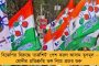১৫ বছর পর এল সুসংবাদ - বাম আমলে বঞ্চিত ৪০০ চাকরিপ্রার্থীকে প্রাথমিকে নিয়োগে ছাড়পত্র কলকাতা হাই কোর্টের