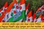 জালিয়াতি করে ১২ জন মহিলার লক্ষ্মীর ভাণ্ডারের টাকা নিয়েছেন নিজের অ্যাকাউন্টে – গ্রেফতার বিজেপি নেতা