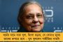 তরুণীর পর এবার যুবককে চুমু – বিজেপি প্রার্থী খগেনের নয়া কীর্তি ভাইরাল