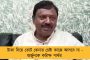 'সবুজ সাথী'তে চেপে ভোট প্রচারে সেলিম - মমতার দেওয়া সাইকেলই ভরসা, কটাক্ষ তৃণমূলের