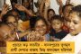 ধোনির নাম ভাঙিয়ে কোটি কোটি টাকার ব্যবসা ও মুনাফা লাভ! - অভিযুক্ত ব্যবসায়ীকে তড়িঘড়ি গ্রেফতার করল জয়পুর পুলিশ