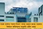 গুজরাত মডেল নয়, দেশের উচিত দ্রাবিড়ীয় মডেল অনুসরণ করা - দাবি কমল হাসানের