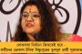 ব্যবসায়ীকে ধাক্কা, সপাটে চড় মারলেন খানাকুলের বিজেপি বিধায়ক সুশান্ত ঘোষ! - ভাইরাল ভিডিও, অস্বস্তিতে পদ্মশিবির   