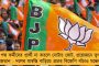 বিজেপির অনির্বাণ বোর্ডে নেই, আর বামেদের সৃজন বিশ্রাম করছে - গড়িয়াহাট মোড়ে দাবার চাল দিতে দিতে খোঁচা সায়নীর