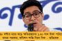 নিজের বেলায় আঁটিশুটি? - পরিবারতন্ত্রের বিরোধিতা করা বিজেপির প্রার্থী তালিকায় প্রতি ৫-এর মধ্যে ১ জন সদস্য নেতাদের পরিবারের!