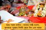 নতুন বছরের শুরু - রাজ্যবাসীকে ‘বাংলা দিবস’-এর শুভেচ্ছা জানালেন মুখ্যমন্ত্রী মমতা